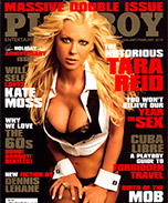 Toni Bentley in PLAYBOY